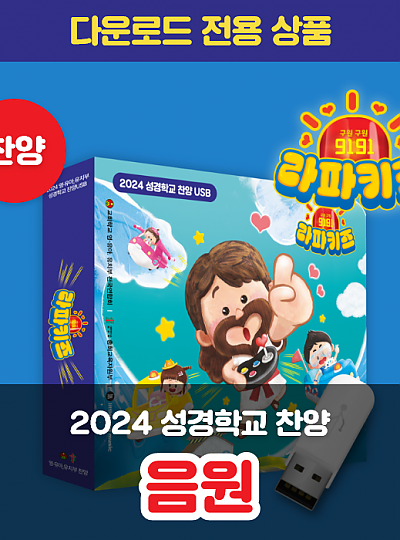 10 듣고 싶은 말